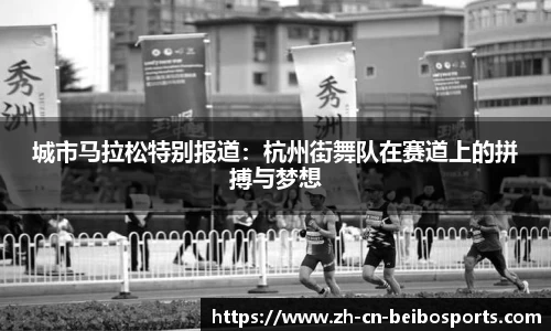 BB贝博体育首页