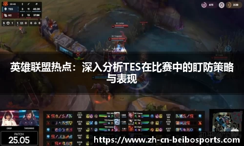 BB贝博体育官方网站